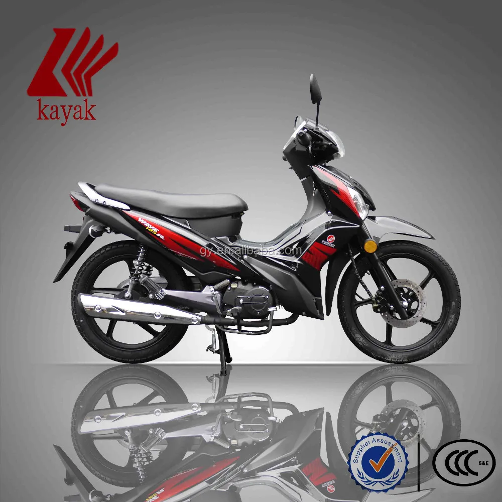 2015 50cc motorcycle cheap china motorcycle motorcycle brand names ,KN50-23