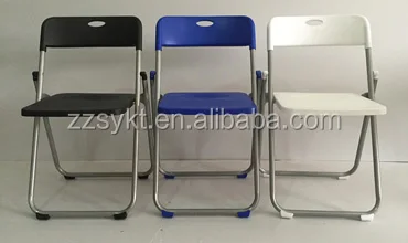 人気のオフィス会議家具ポータブルプラスチック折りたたみ椅子用販売仕入れ・メーカー・工場