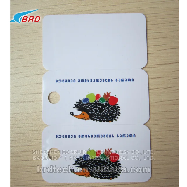 free design barcode keychain card non-standard combo loyalty