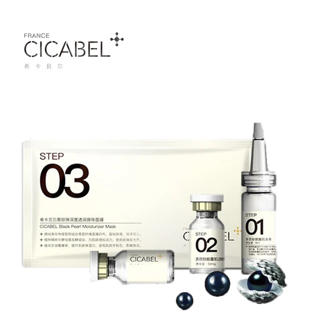 private label oligopeptide cosmetic stem cell ampoule powder