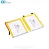 3.7v 3300mAh Li-ion Polymer Battery for E-BOOK/Tablet PC