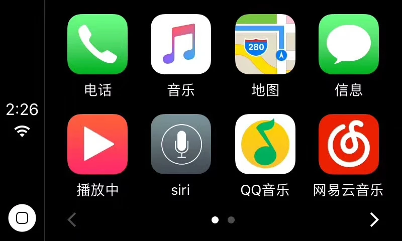 auto electronics carplay dongle with usb for android car navigation and entertainment