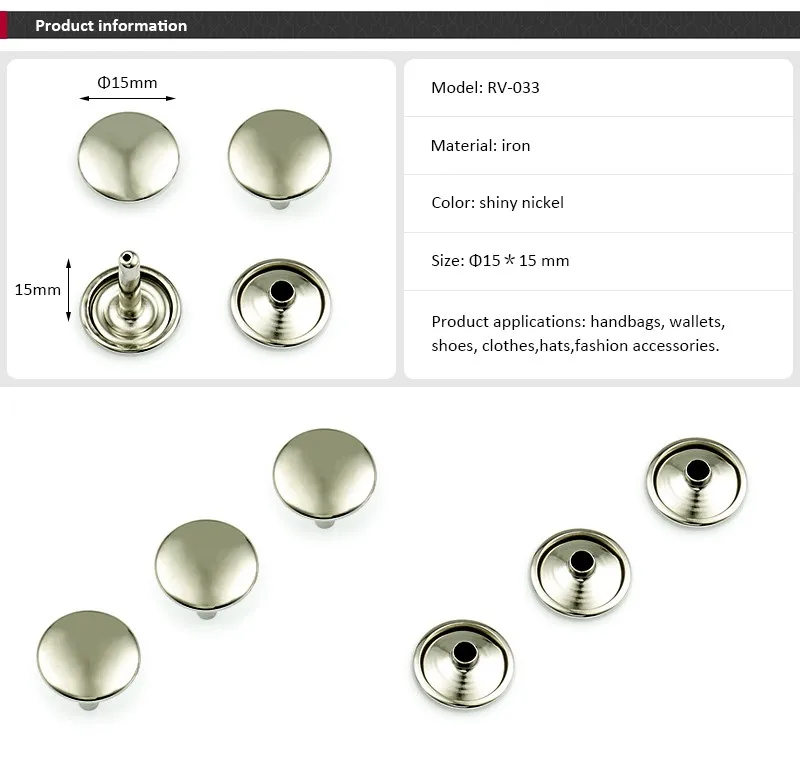 Double Cap Rivets