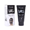 Wholesale Beauty Whitening Moisturizing Collagen Crystal Black Peel Off Facial Mask