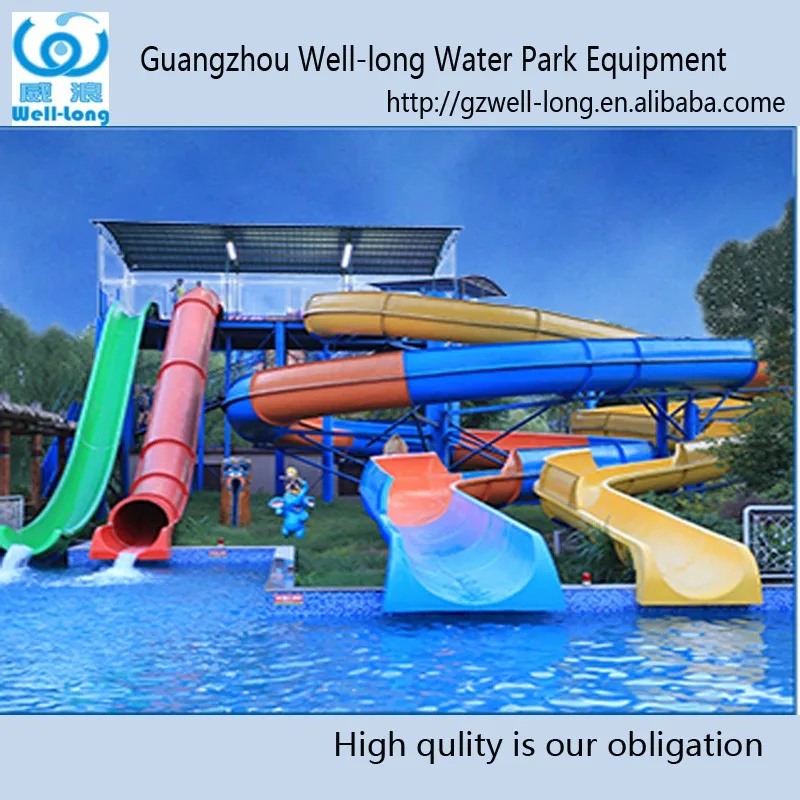 china amusement water park