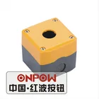 Manufacture since 1988 (CE, ROHS) ONPOW high qualified IP65 waterproof one hole plastic push button switch box