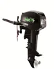 /product-detail/best-price-for-2-5hp-to-60hp-outboard-motor-with-epa-high-quality-2-4stroke-boat-engine-60595989974.html