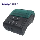2 inch pocket wireless thermal receipt pos printer