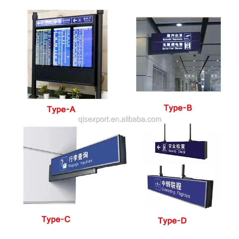 flight-information-display-system-3.jpg