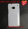 for NEW HTC ONE M7 Blank White Phone Cases Phone Covers