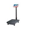 TS-823 Low price 2000kg price computing platform scale with printer