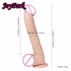 /product-detail/high-quality-13-2-inch-sex-toys-alibaba-lifelike-free-big-penis-pvc-super-realistic-huge-dildos-for-women-60717588318.html