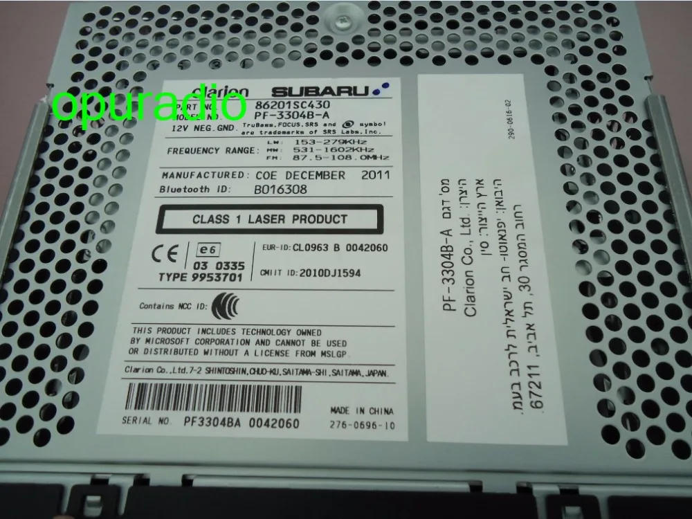 Subaru single CD clarion big screen'_