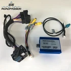 Car Camera Reversing Video Interface for Peugeots 508 208 308 508 2008
