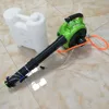 EB-260 Gas Leaf Blower / BD-280 Backpack fire air fighting blower