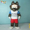 Enjoyment CE Russia official Wolf Mascot World cup Costume for sale