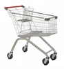 Supermarket steel anti rust shopping trolley shopping cart