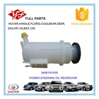 3408100-P00 Great Wall Hover Power Steering Oil Revervior for 4G64