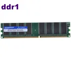 KST,Buy pc Manufacturer OEM,from China ODM ddr1 1gb desktop