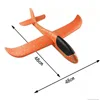 2019 Foam Epp 480mm Wingspan Glider Airplane / Outdoor Hand Launch Throwing Aircrafts Plane Model