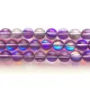 A Grade Mystic Aura Quartz Gorgeous Semi-precious Gemstone Round Beads 4/6/8/10/12mm Wholesale