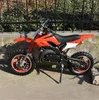 /product-detail/49cc-motorcycles-50cc-cross-motorcycle-mini-kids-dirt-bike-60857715236.html