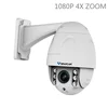 /product-detail/c34s-x4-video-security-system-cctv-camera-wifi-mini-ip-camera-2-0mp-60676870009.html