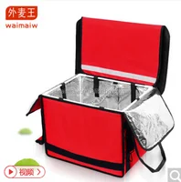 Reusable 44L Delivery Boxes For Food