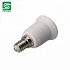 Lamp adapter converter e14 to e27 adapter lampholder