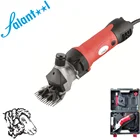 Electric clipper shear machine for animal goat sheep horse wool ST020