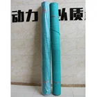 160 gsm 2x50m Hdpe UV cheap price factory Agriculture and Greenhouse Shade Net