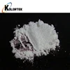 Cosmetic Calcium Sodium Borosilicate Pearl Pigment