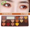 2018 hot selling 16 colors chocolate eye shadow heart-shaped Eyeshadow Palette