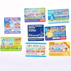 Customized Advertisement Application Paper Printed Name Card Fridge Magnet