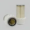 /product-detail/factory-supply-imported-donaldson-lpg-air-filter-for-industrial-62012337837.html