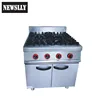Heavy Duty Commercial High Quality Free Standing gas range gas cooker gas oven burner