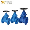 /product-detail/din-f5-resilient-seat-wedge-non-rising-stem-gate-valve-60749798296.html