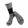 Best Price Where To Find Can I Buy Merino Wool Socks