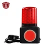 YS-5209 New design security alarm lightweight warning light sound alarm