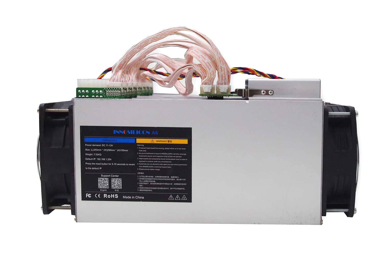 innosilicon litecoin miner innosilicon a6 ltcmaster 1230 m 1500