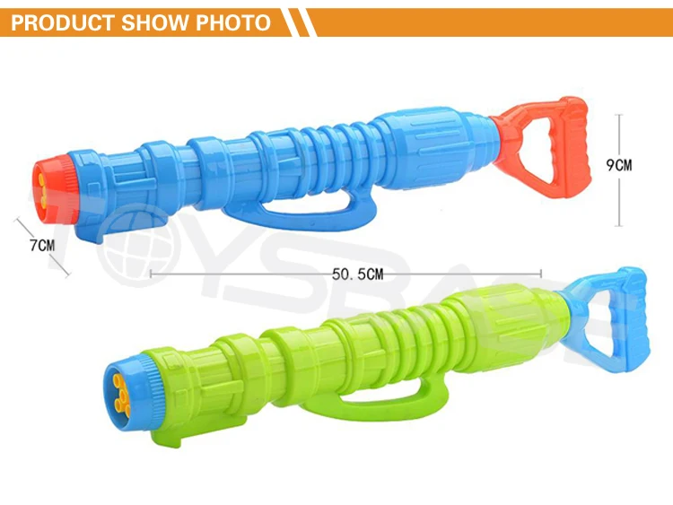 big water gun price