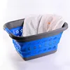 Modern design outdoor portable foldable clothing basket silicone household items
