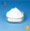 factory price Strontium ranelate with fast delivery CAS: 135459-87-9