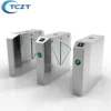 /product-detail/bidirectional-turnstile-automatic-magnetic-flap-barrier-for-entrance-62119675808.html