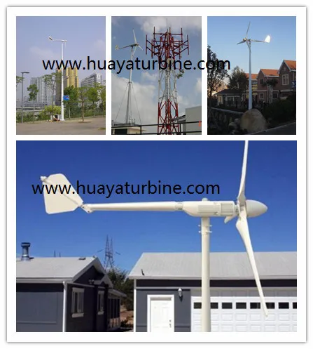 1kw wind turbine application.jpg