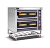 /product-detail/china-factory-prices-gas-baking-cupcakes-and-pastry-oven-60760136833.html