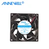 /product-detail/annewell-9238-axial-flow-fan-the-best-fan-cooling-wine-cooler-62179536645.html