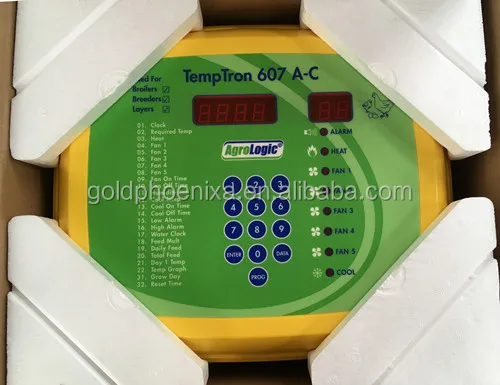 607 controller