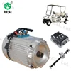 10kw 96v Pure electric 7.5kw car engines for sale smart car