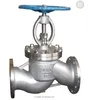 /product-detail/high-quality-wcb-ss-ansi-cast-iron-rising-stem-marine-steam-globe-valve-with-flange-60662723425.html